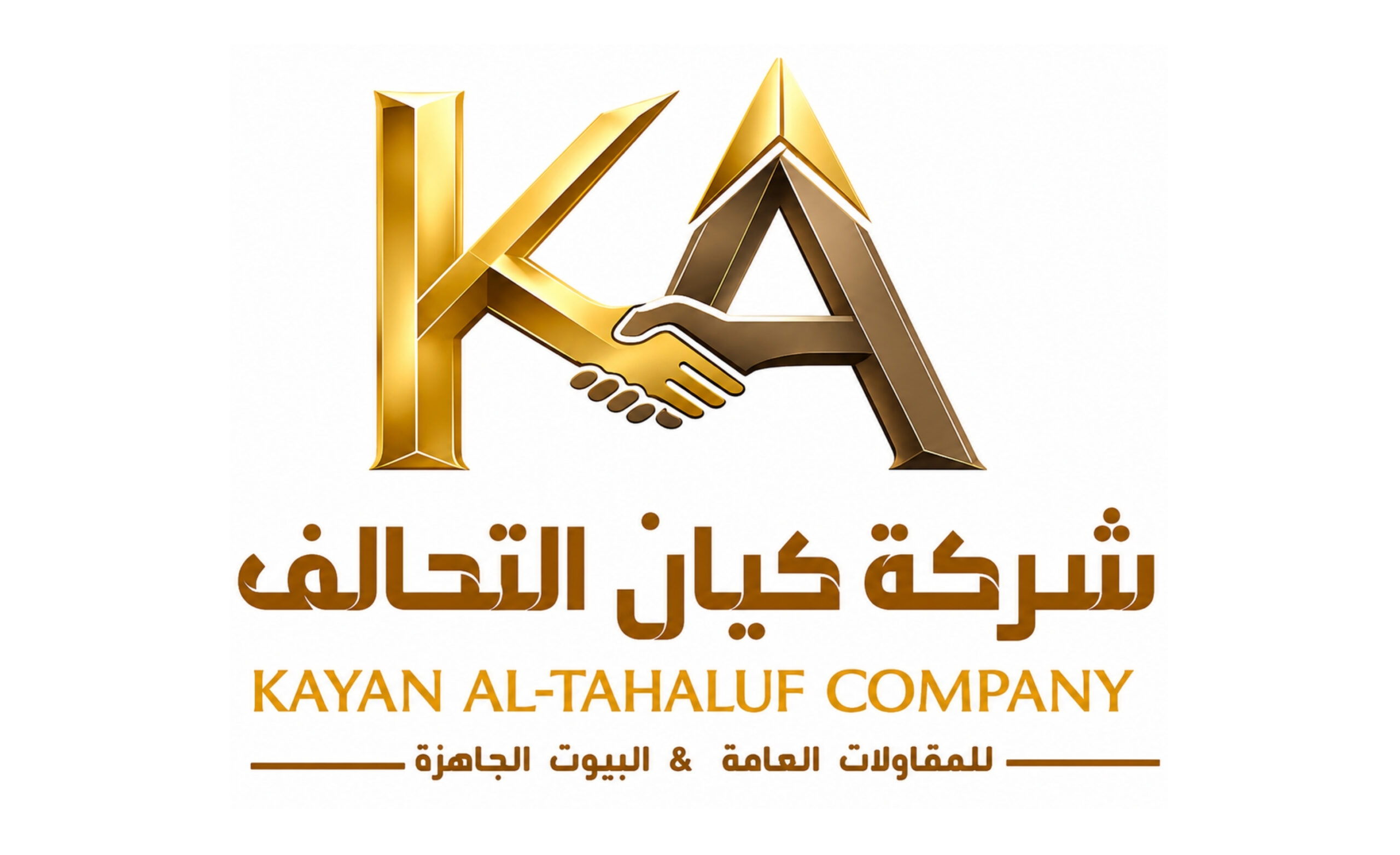 ايقونة موقع كيان للمقاولات